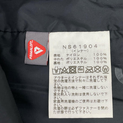 THE NORTH FACE NS61904 Fourbarrel Jacket Black Size M