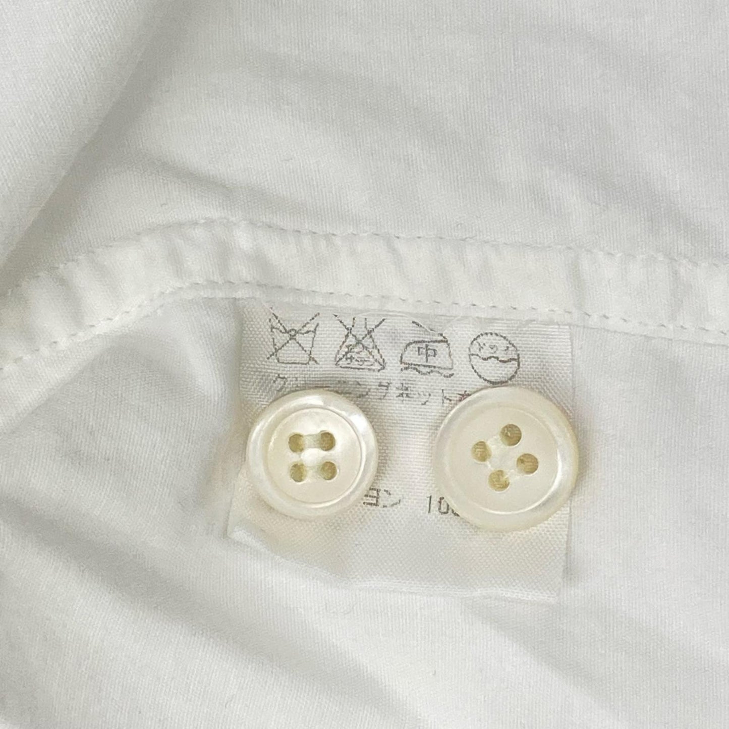 ISSEY MIYAKE Stitch Open Collar Short Shirt White Size 1