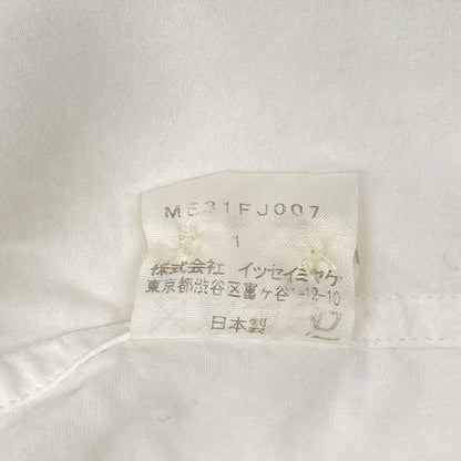 ISSEY MIYAKE Stitch Open Collar Short Shirt White Size 1