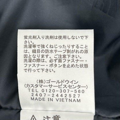 THE NORTH FACE Mountain Light Jacket Khaki Size XL