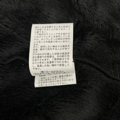 THE NORTH FACE Antarctica Versa Loft Jacket Black Size XL