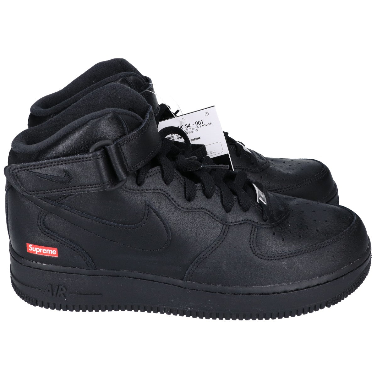 NIKE Air Force 1 Mid SP Supreme Sneakers Black Size 9.5