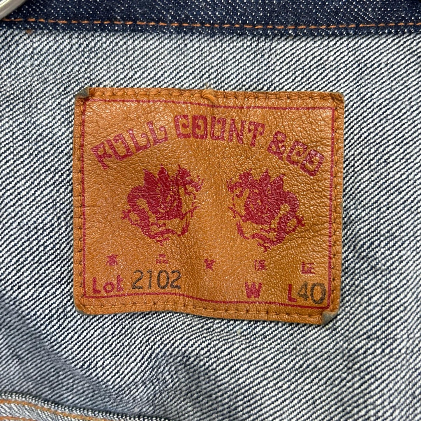 FULLCOUNT Lot2102 Type 2 Super Rough Jacket Blue Size 40