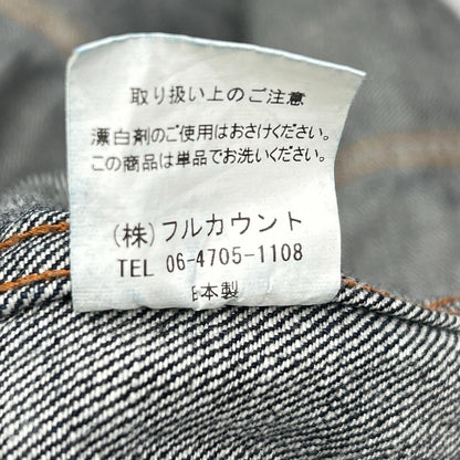 FULLCOUNT Lot2102 Type 2 Super Rough Jacket Blue Size 40
