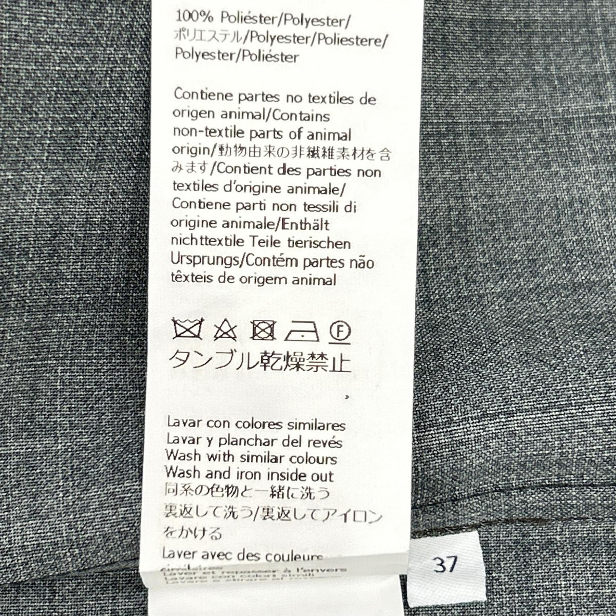 LOEWE Wool Anagram Check Shirt Multi Size 37