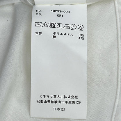 KANEMASA KM23S-008 White Royal Ox Dress Jersey Shirt Size 2