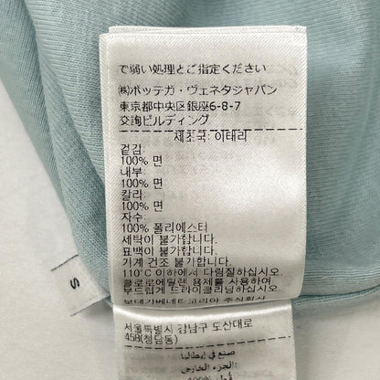 BOTTEGA VENETA 744998 Relaxed Fit Double Tee Green Size S