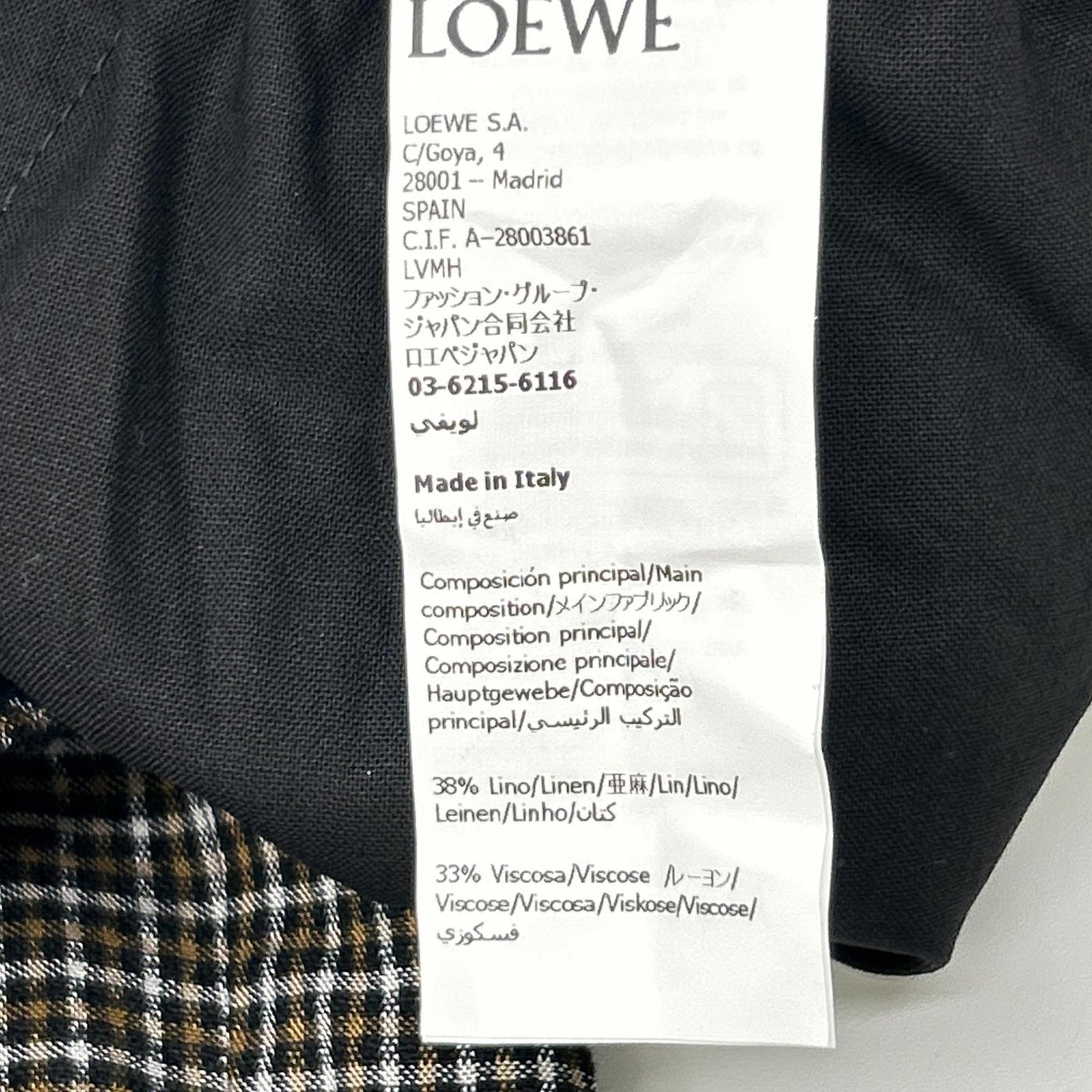 LOEWE Paula's Ibiza Micro Check Linen Shorts Size S