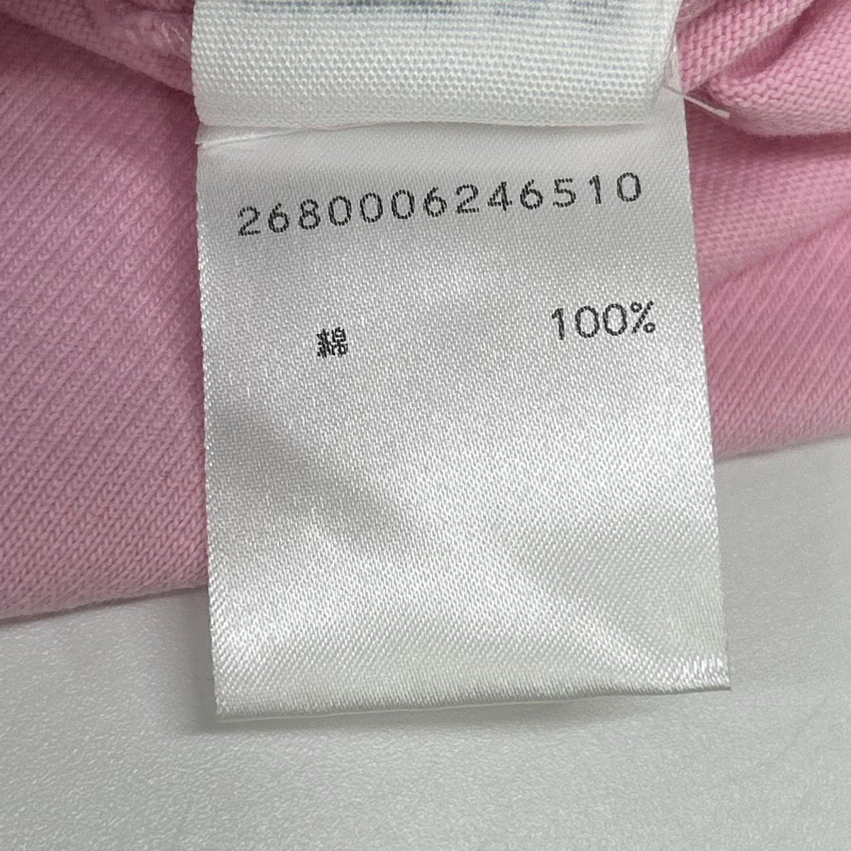 JACQUEMEUS Logo Long Sleeve T-Shirt Pink Size S