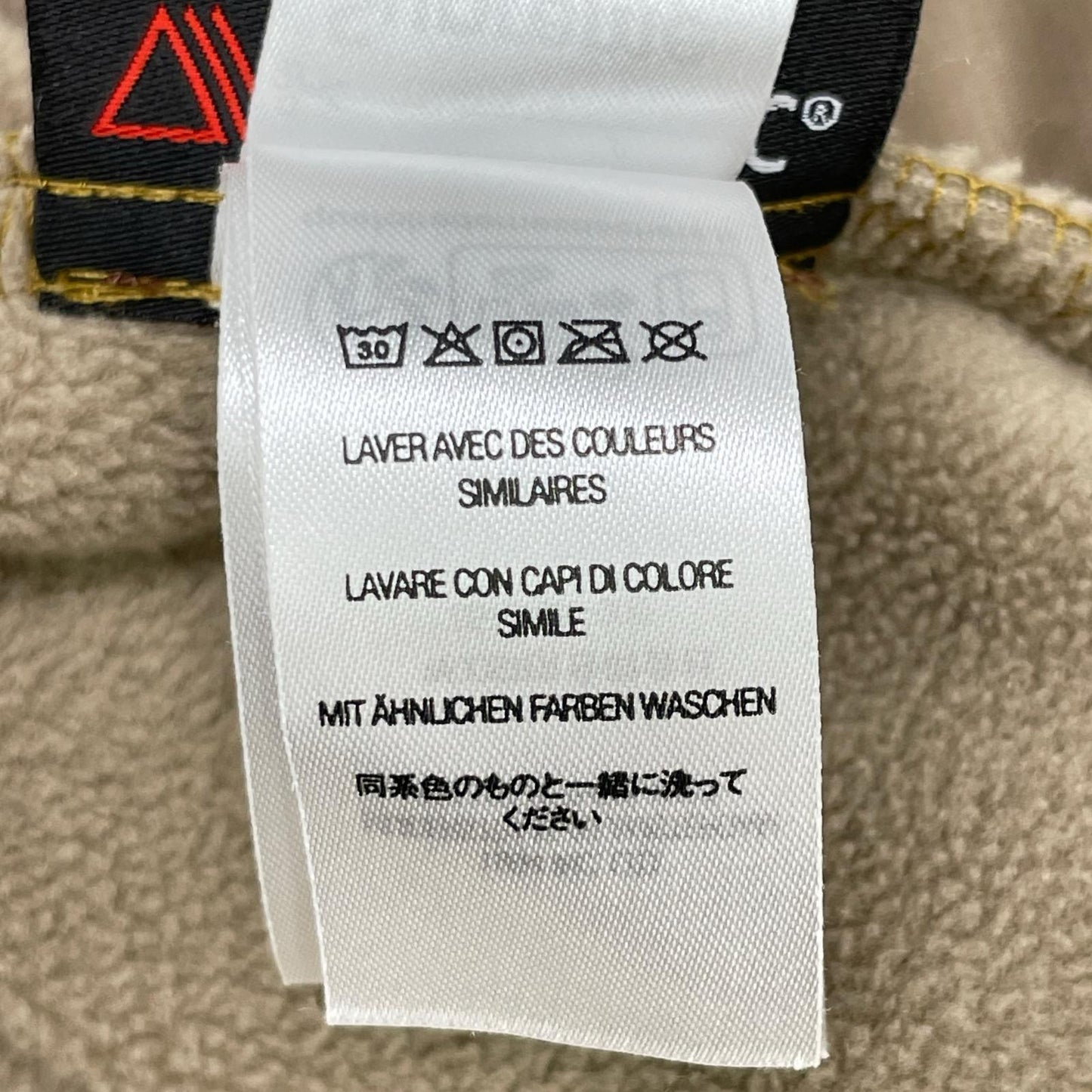 Supreme 23FW Polartec Zip Fleece Jacket Size L
