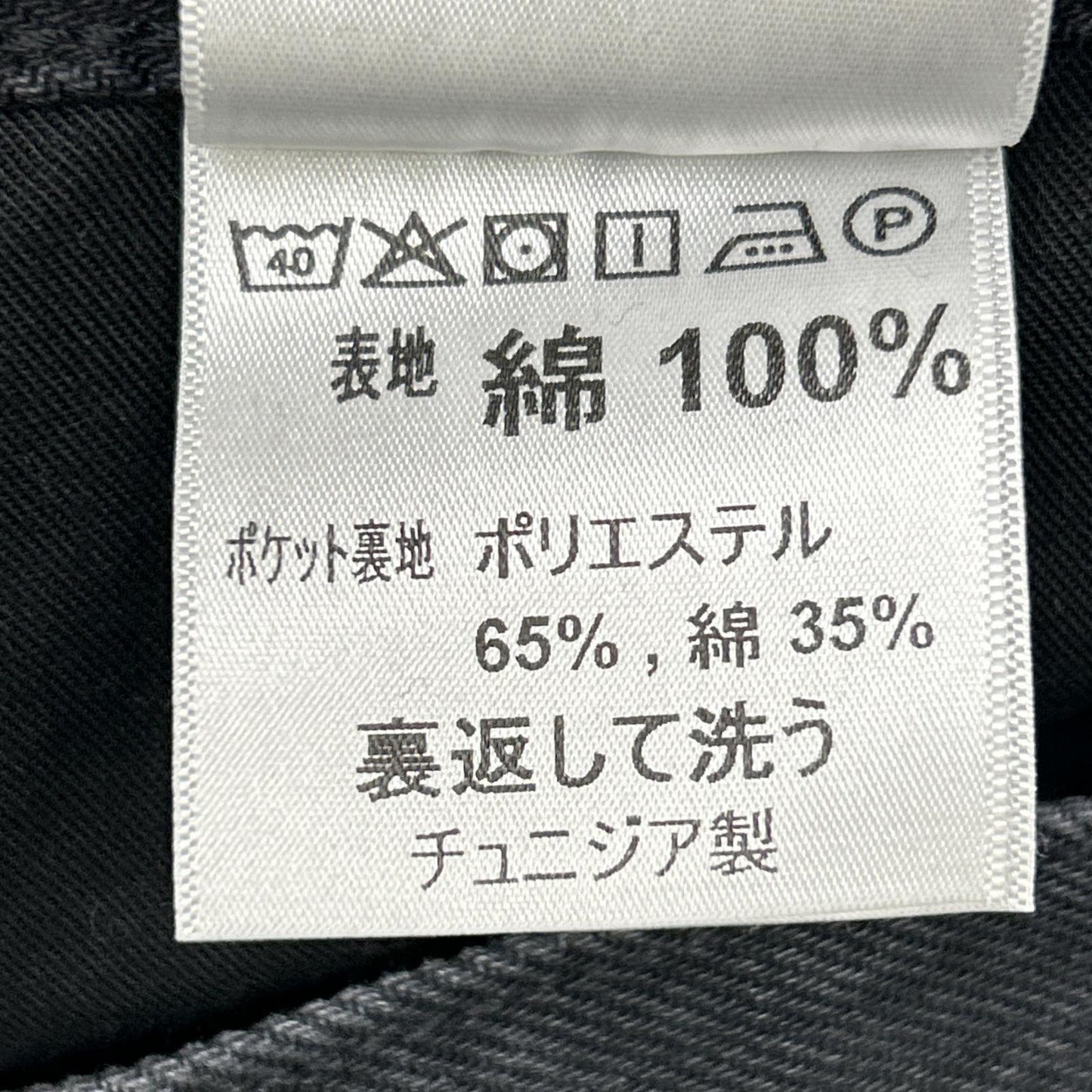 carhartt Charcoal OG Double Knee Short Size M
