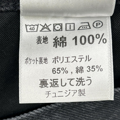 carhartt Charcoal OG Double Knee Short Size M