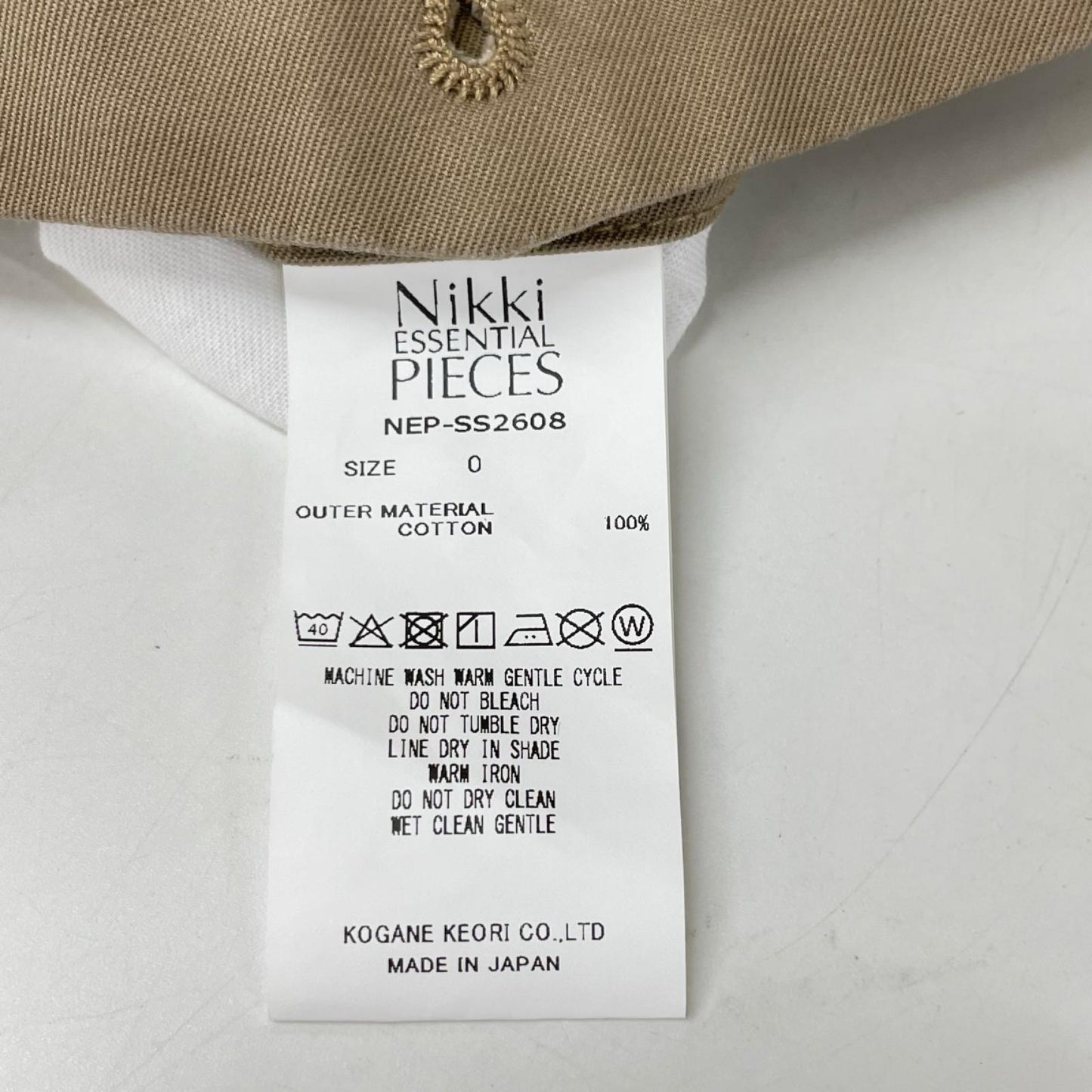 NIKKI ESSENTIAL PIECES Finx Twill Trousers Beige Size O