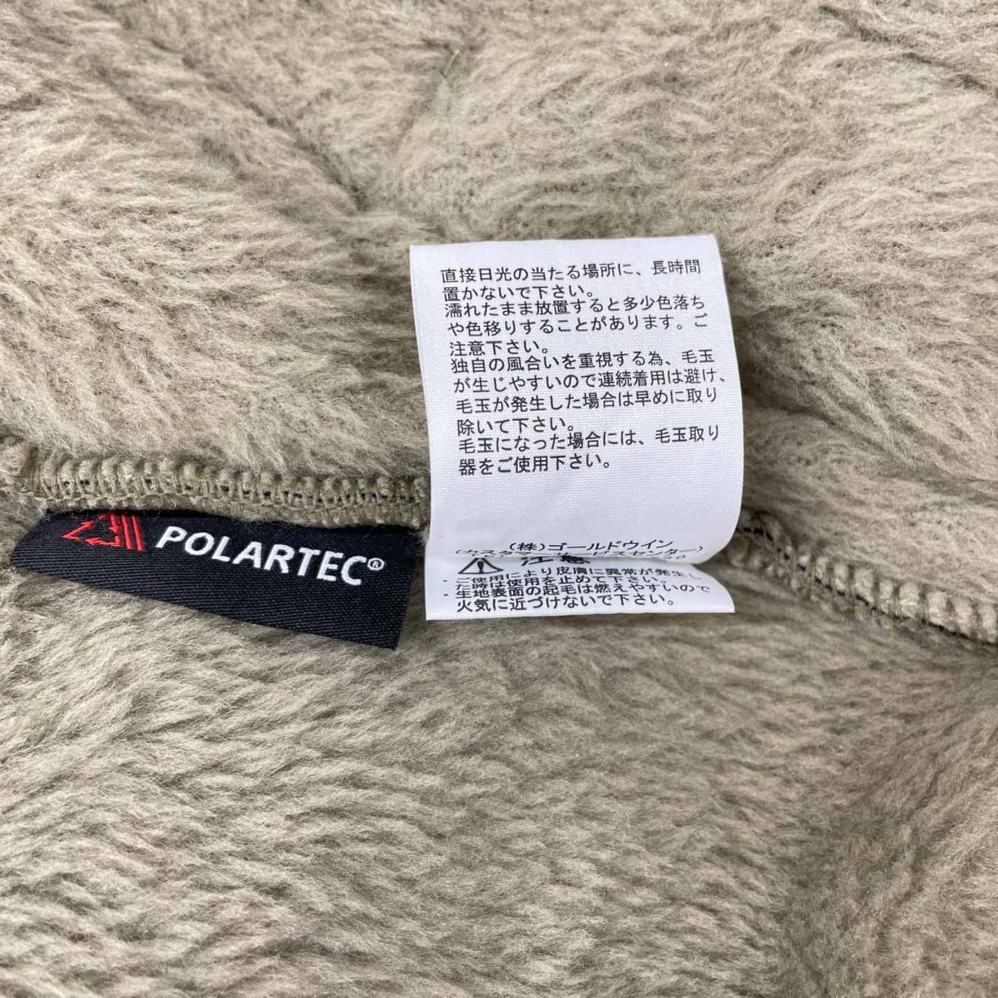 THE NORTH FACE NA62550 Versa Loft Jacket Mushroom Size L