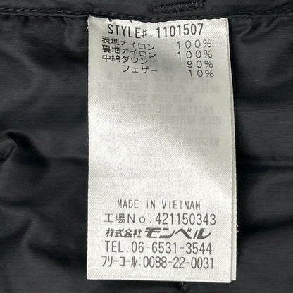 mont-bell Black Superior Down Round Neck Jacket Size M