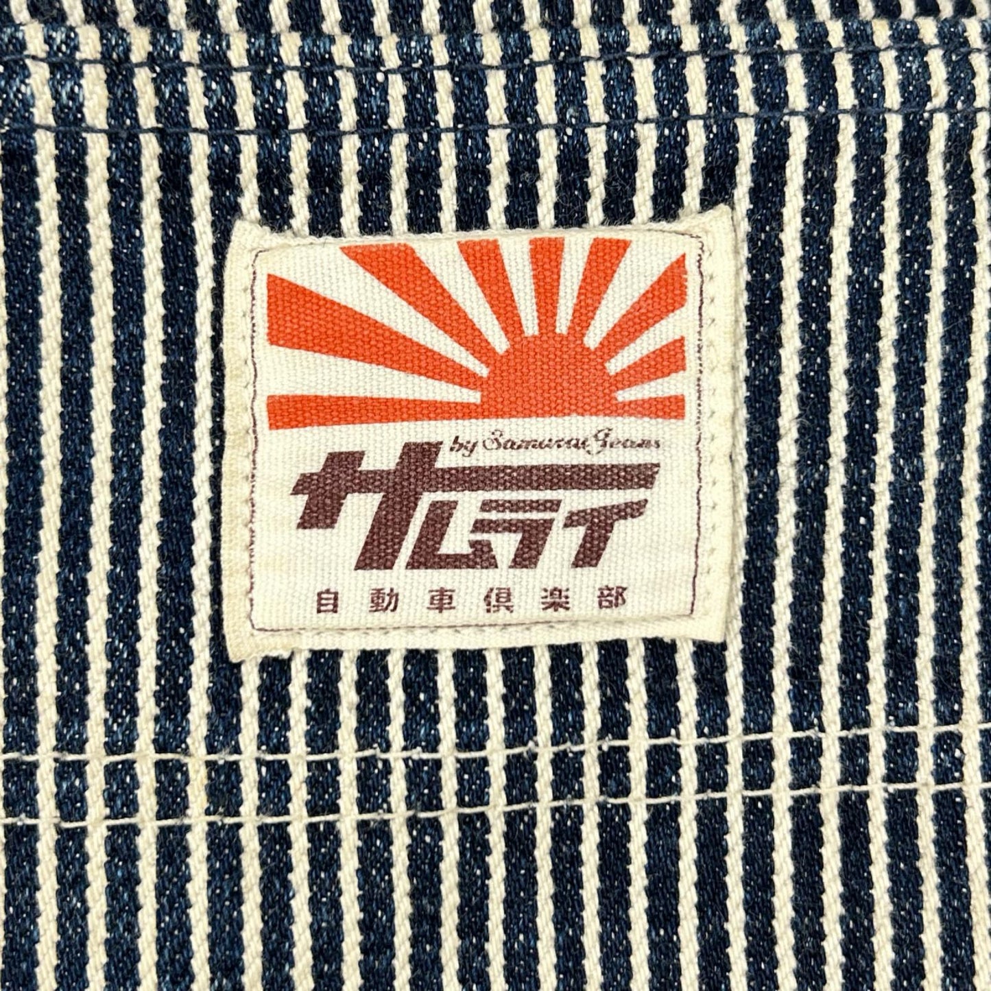 SAMURAI JEANS SM310DX-HC2 Hickory Shorts Blue Size 32