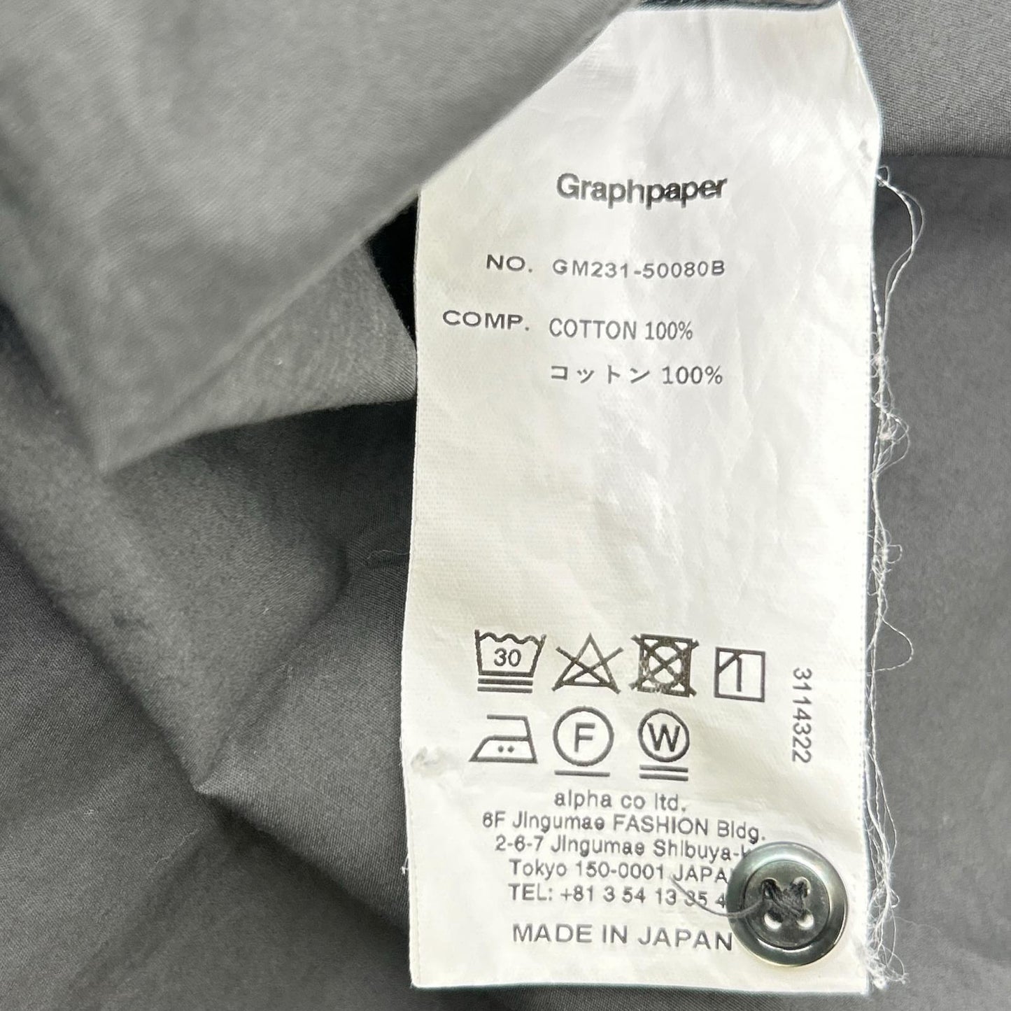 Graphpaper Gray Broad Long Sleeve Oversized Collar Shirt Size F