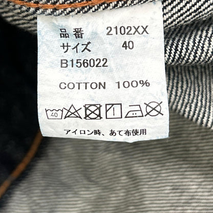FULLCOUNT 2102XX Type2 Denim Jacket Size 40