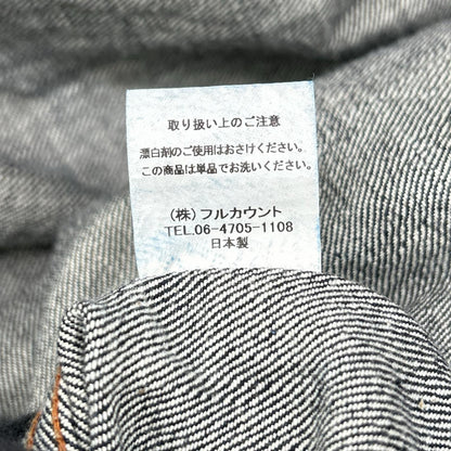 FULLCOUNT 2102XX Type2 Denim Jacket Size 40