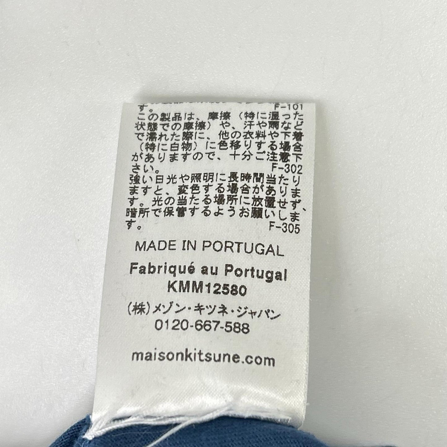 MAISON KITSUNE Relaxed Fox T-Shirt Blue Size L