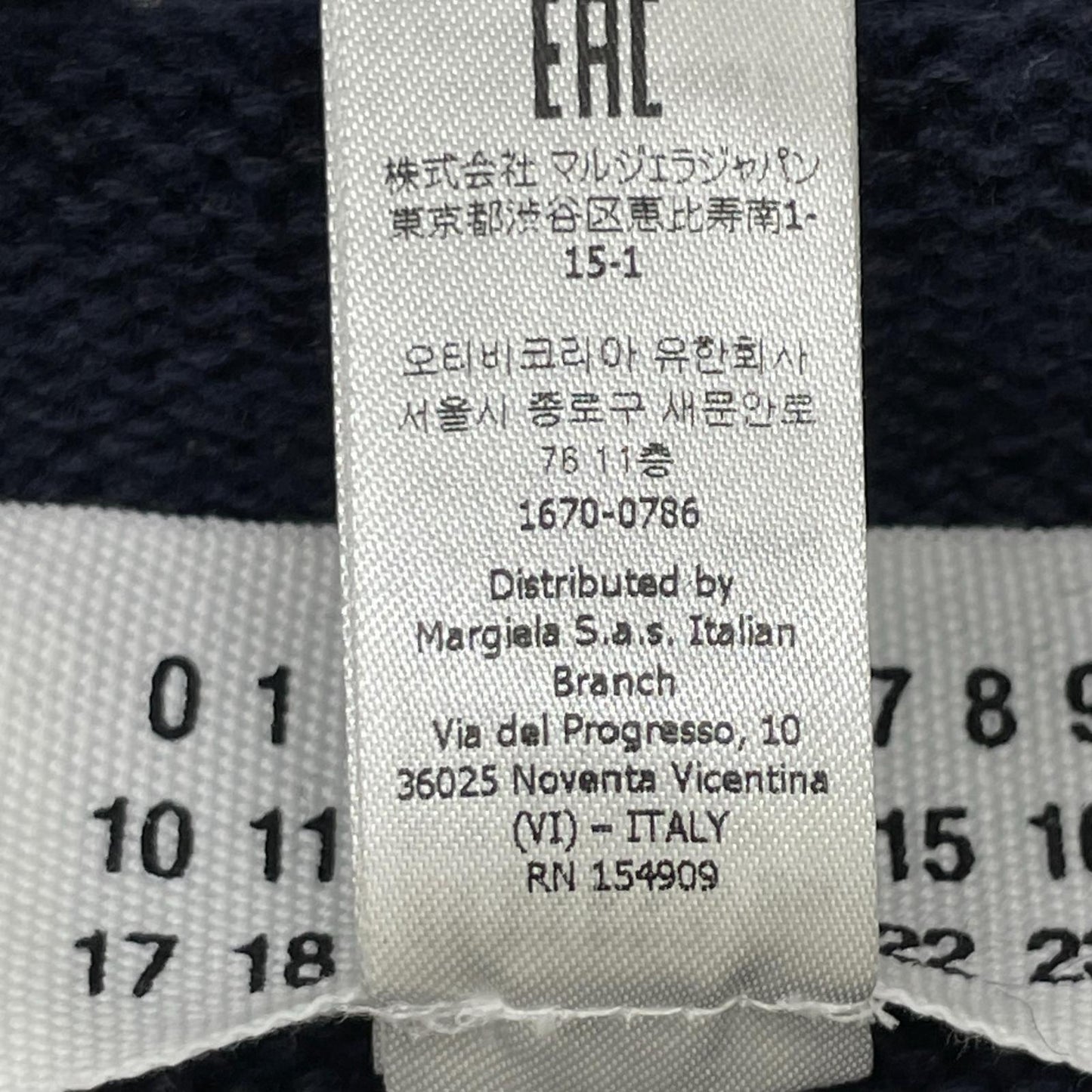 Maison Margiela Navy Tabard V-Neck Vest Size S