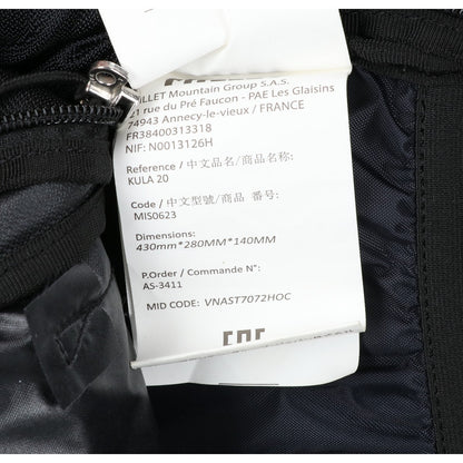 MILLET MIS0623 KURA20 Backpack Black Size -