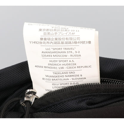 MILLET MIS0623 KURA20 Backpack Black Size -
