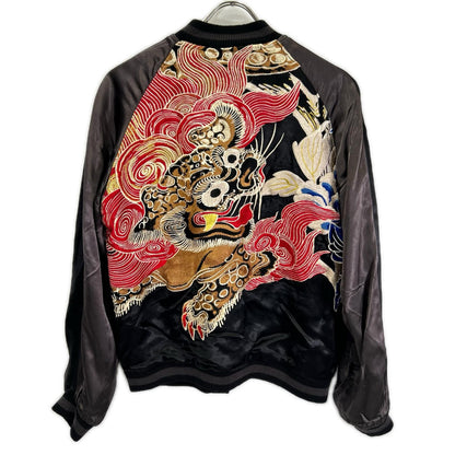Hyakka Ryoran 82523306 Reversible Maiko Jacket Black Size M