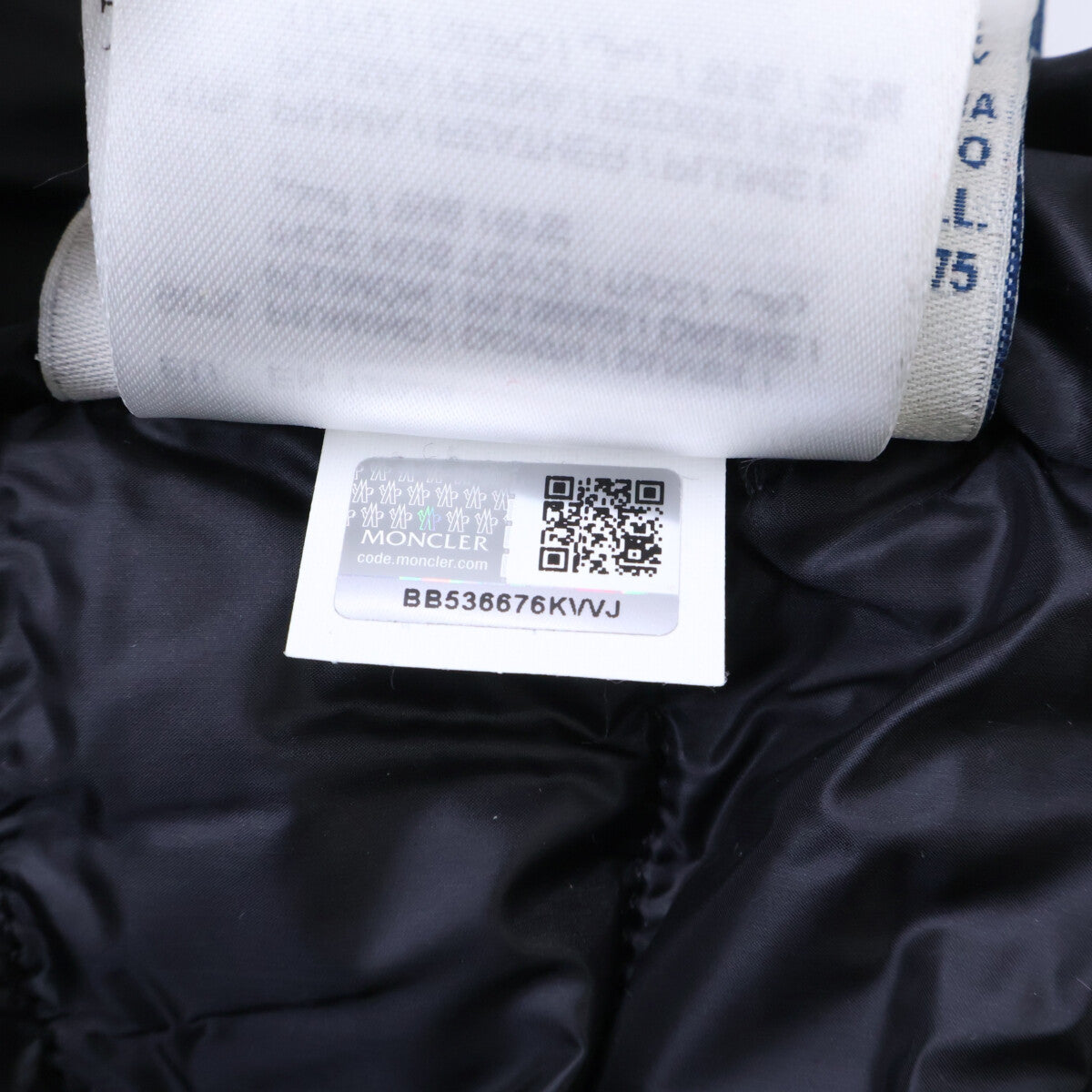 MONCLER BENJAMIN Nylon Hooded Down Jacket Black Size 1
