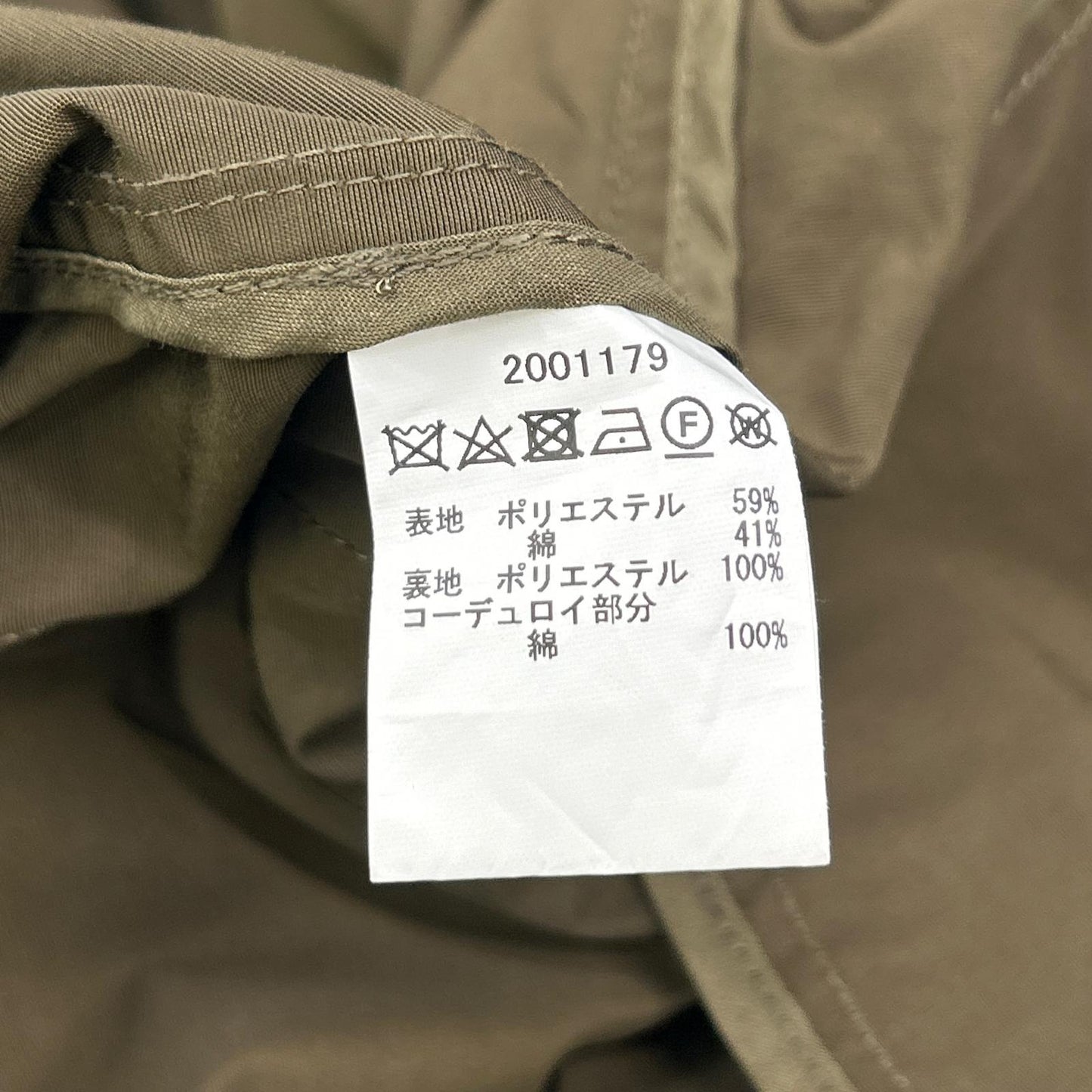 Barbour 2001179 Bedale Peach Skin Jacket Khaki Size 36