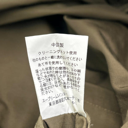 Barbour 2001179 Bedale Peach Skin Jacket Khaki Size 36
