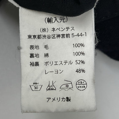 Engineered Garments Navy Wool Single-Breasted Jacket Size S