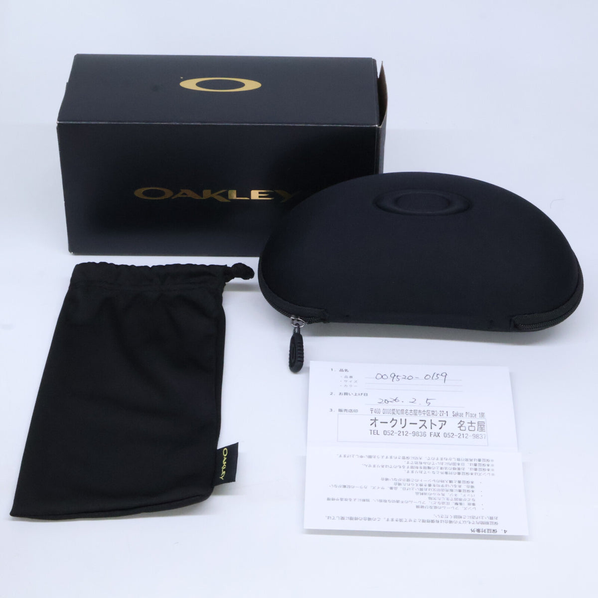 OAKLEY OO9520-0159 Rectangle Sunglasses Size 59X15 140