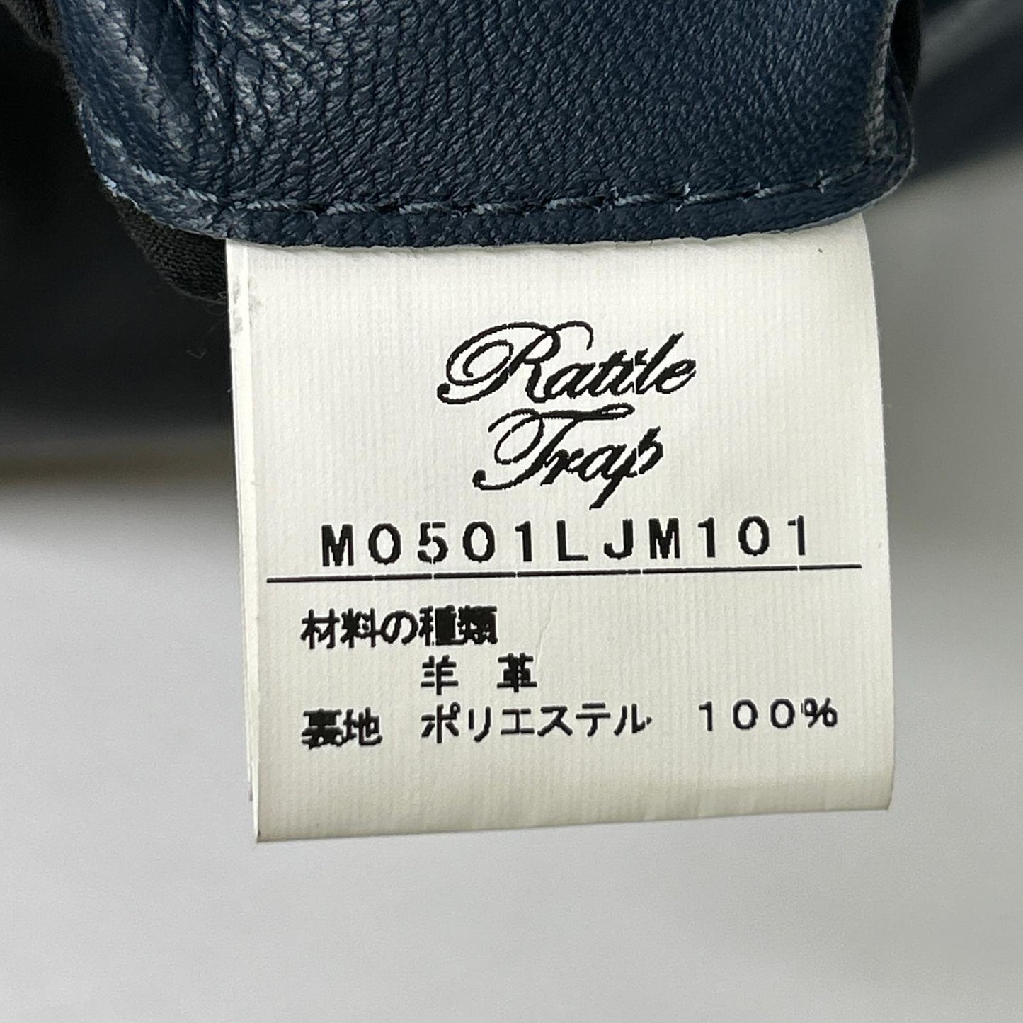 Rattle Trap Navy Single Rider Leather Jacket Size S