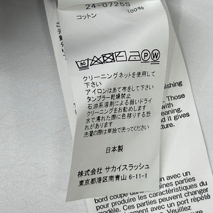 sacai 24-0725S x Carhartt WIP Grey Collab Size 3