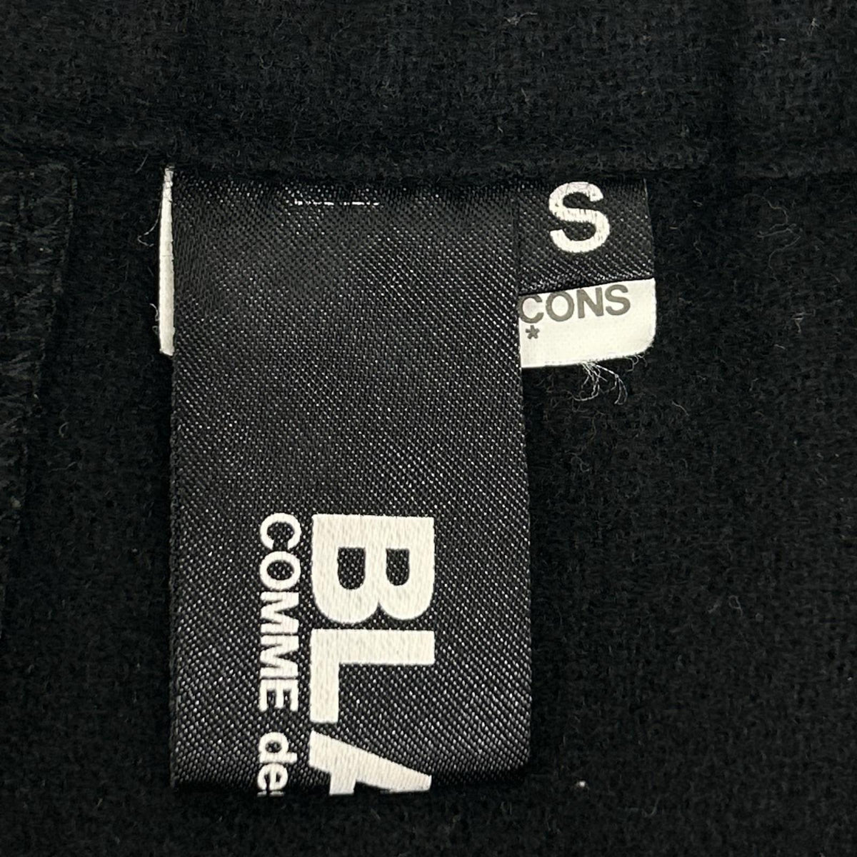 BLACKCOMMEdesGARCONS Black Wool Blend Sarouel Pants Size S
