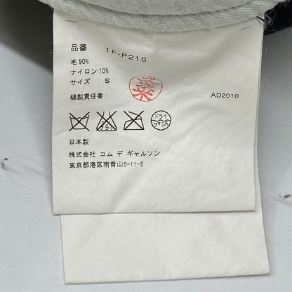 BLACKCOMMEdesGARCONS Black Wool Blend Sarouel Pants Size S