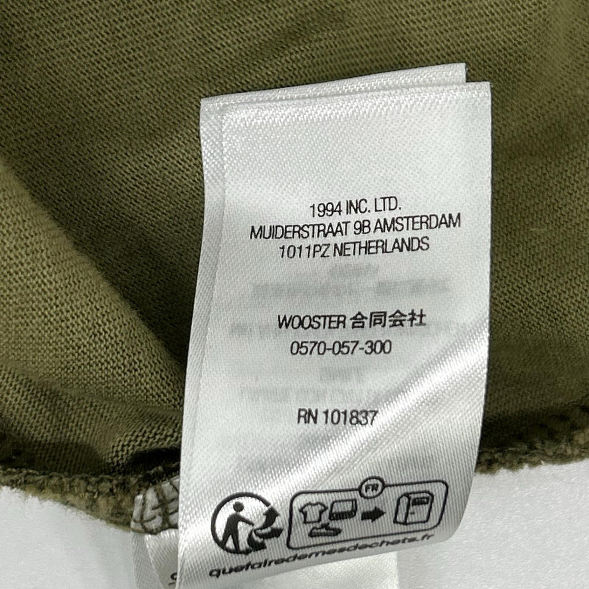 Supreme 25SS Camo SMALL BOX TEE Cotton Size L