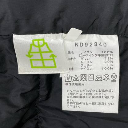 THE NORTH FACE ND92304 Baltro Light Jacket Black Size XL