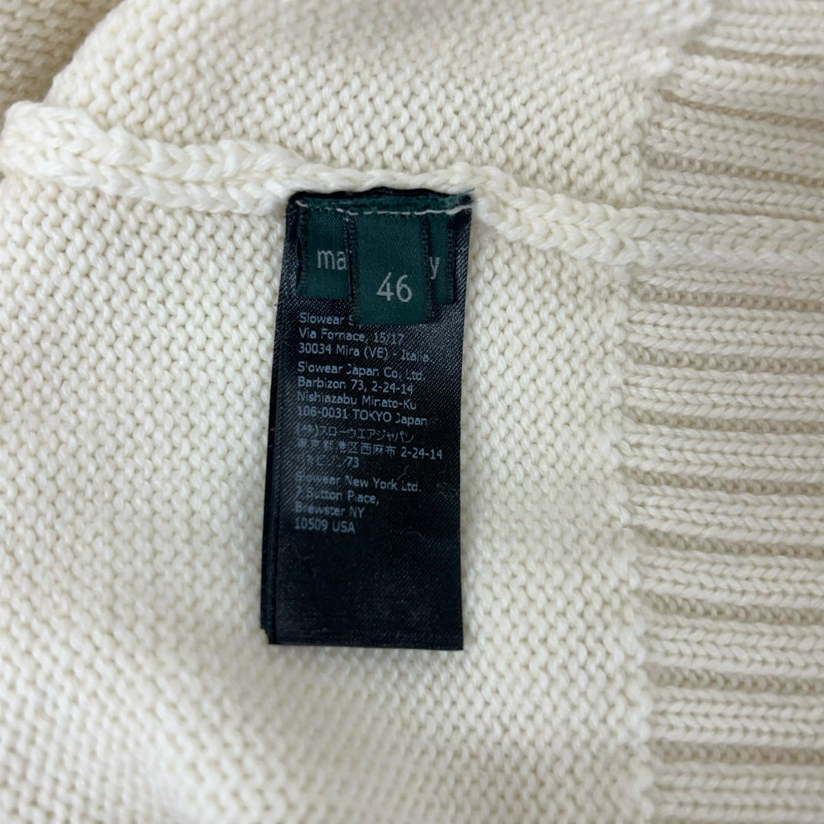 ZANONE Ivory 5-Gauge Wool Mock Neck Sweater Size 46