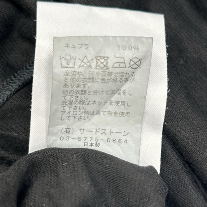 JULIUS '23 Collection 827CUM7 Short Sleeve Poncho Black