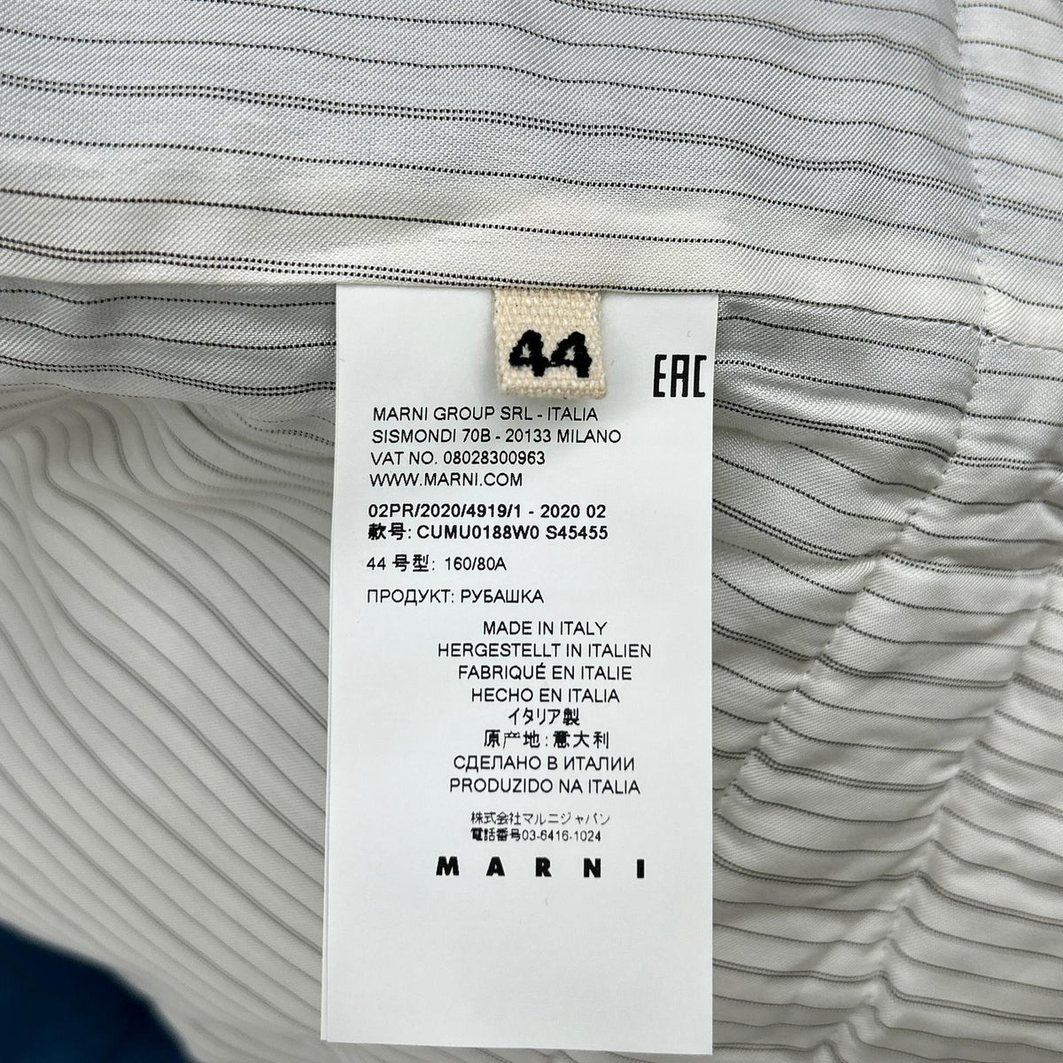 MARNI 20AW Wool Padded Shirt Blouson Blue Size 44