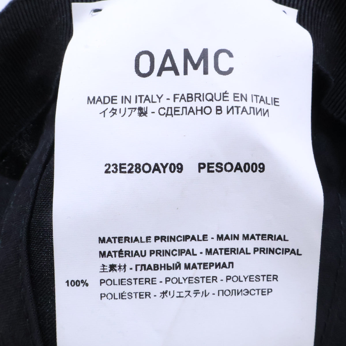 OAMC x NASA Patch Cap Black Size ONE SIZE