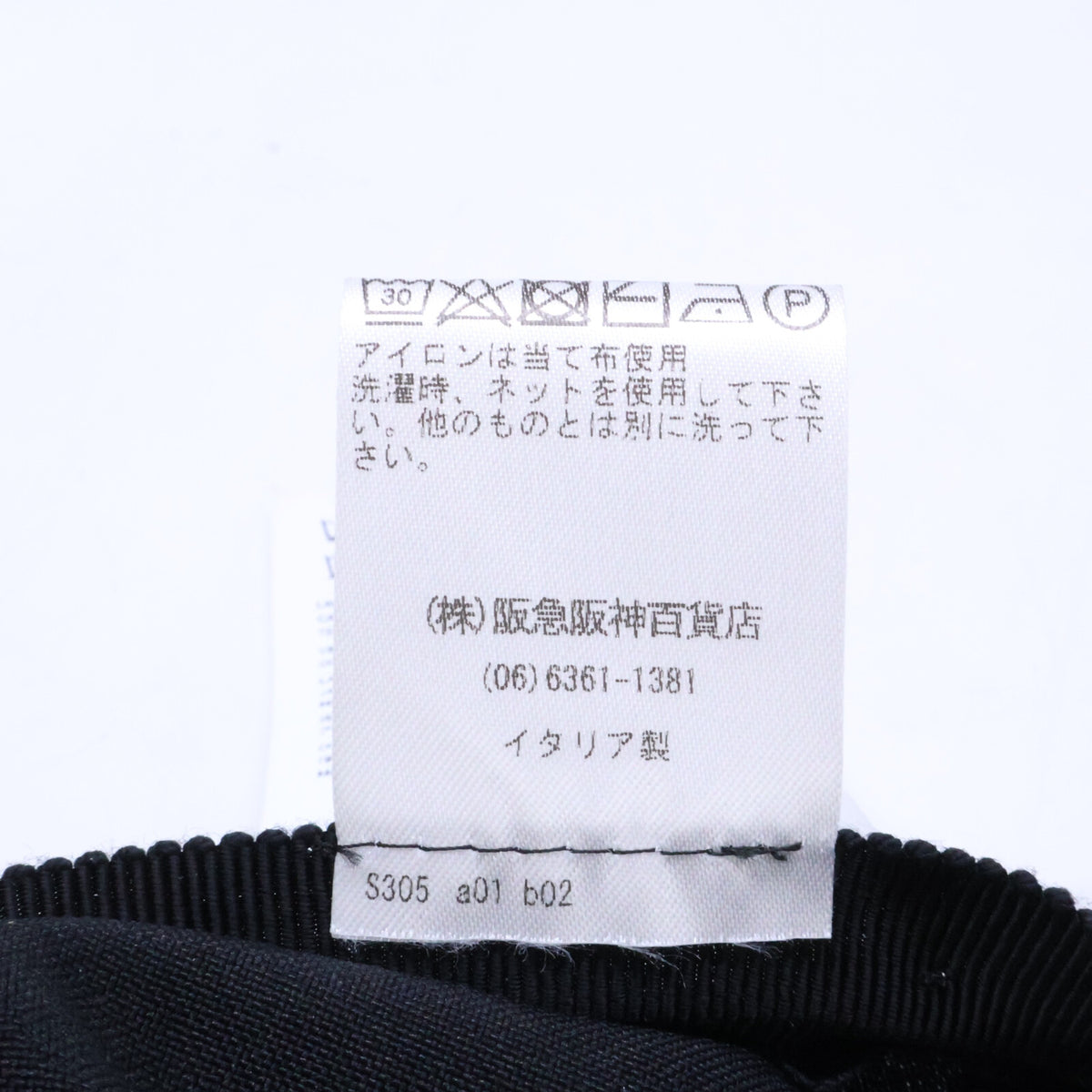 OAMC x NASA Patch Cap Black Size ONE SIZE