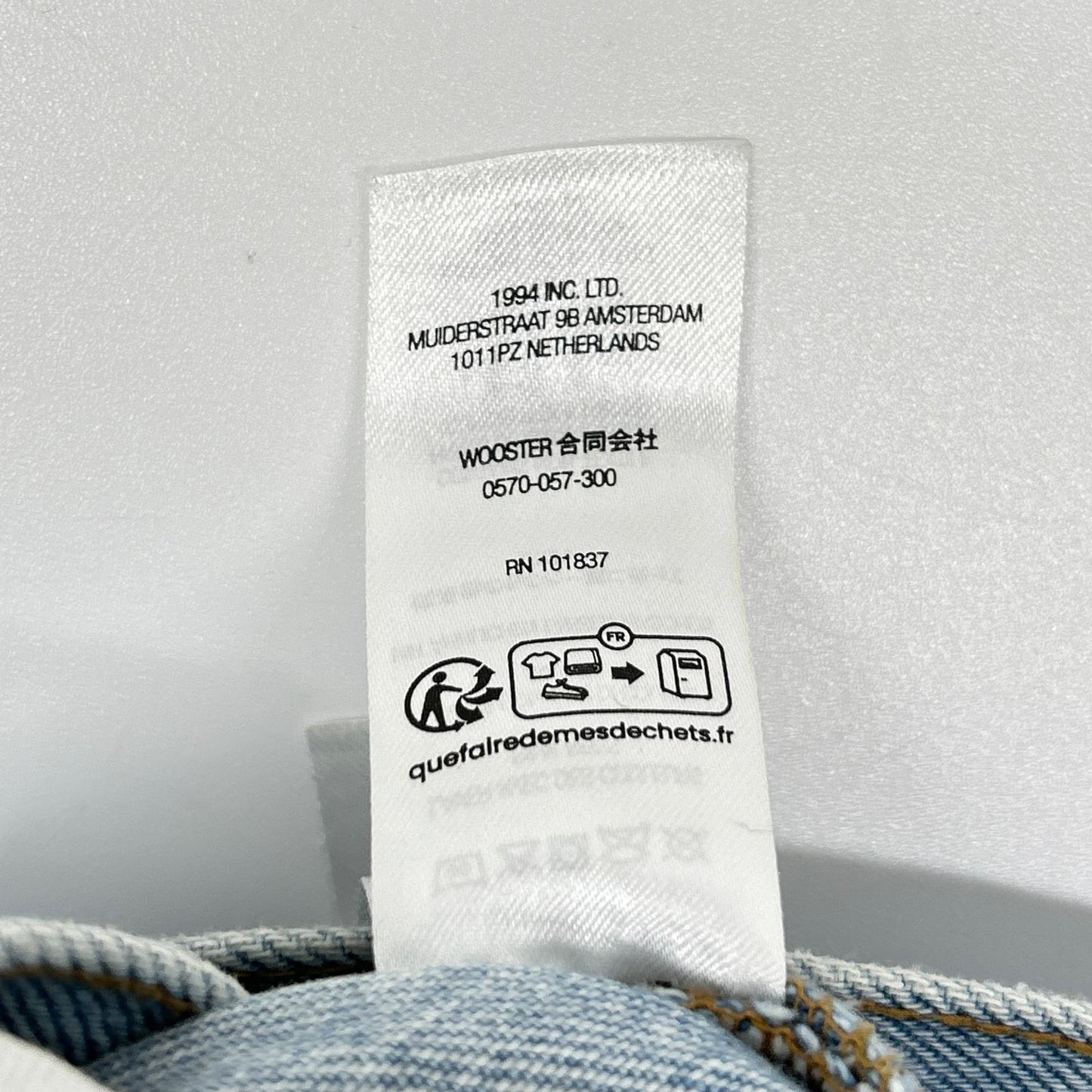 Supreme Light Blue Stone Washed Slim Jeans Size 30