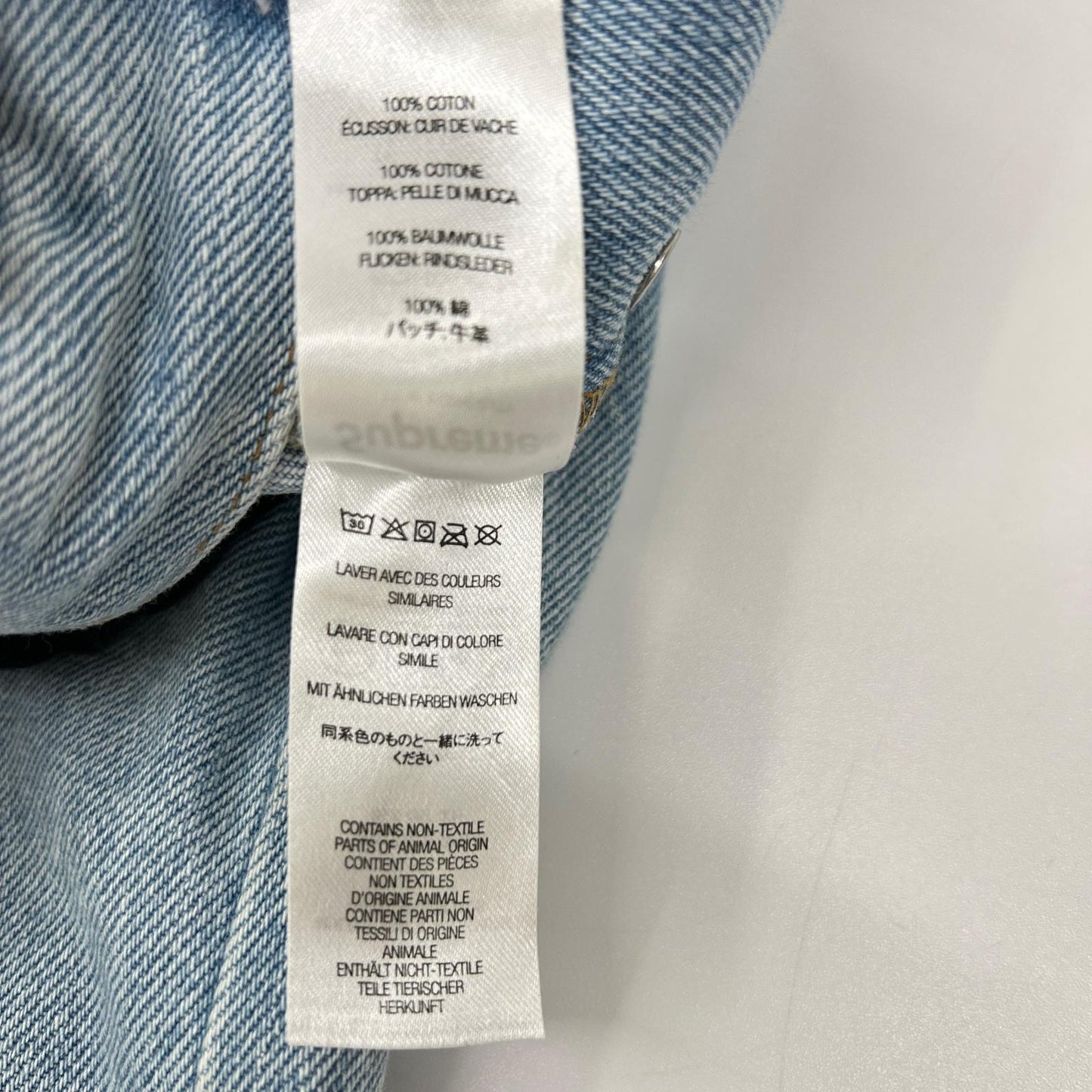Supreme Light Blue Stone Washed Slim Jeans Size 30