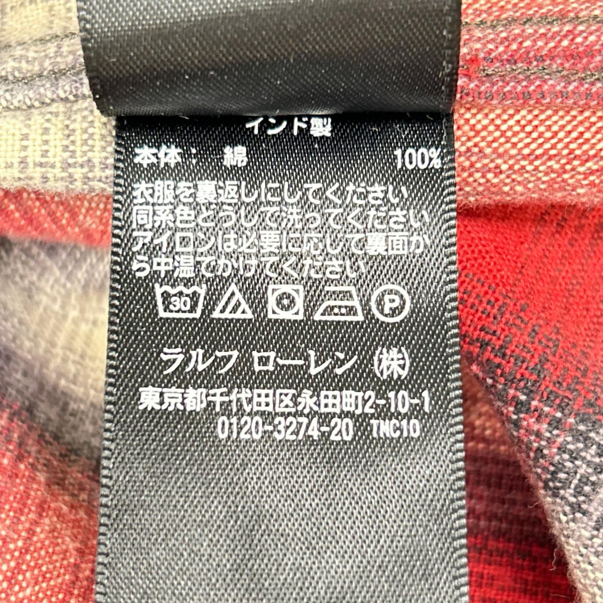 RRL Red Cotton Double Pocket Check Shirt Size 165/88A