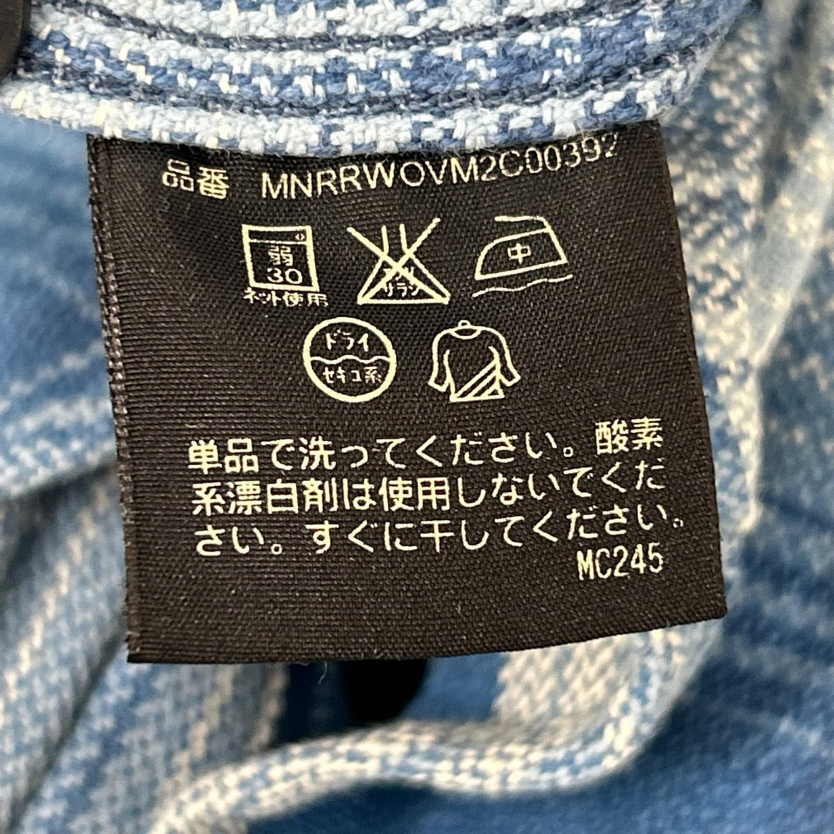 RRL Blue Cotton Double Pocket Check Shirt Size XS