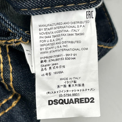 DSQUARED2 2017 Skater Jean S74LB0153 Indigo Size 46