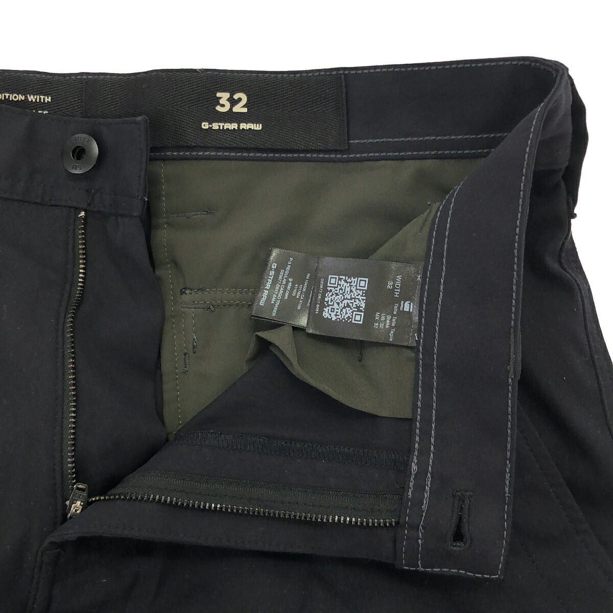 G-STAR RAW P-3 Black Regular Cargo Trainer Pants Size 32